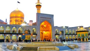 تور کرمان به مشهد