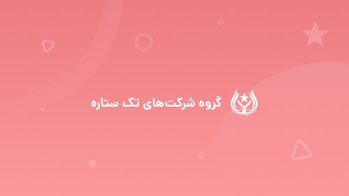 اشتغال‌زایی حوزه خدمات در استان زنجان مدنظر قرار گیرد