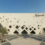 Kempinski Hotel Muscat13